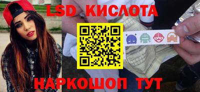 мдпв Бугуруслан
