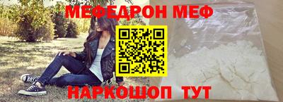 винт Бузулук