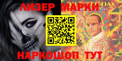 винт Бузулук