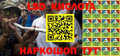 метамфетамин Будённовск