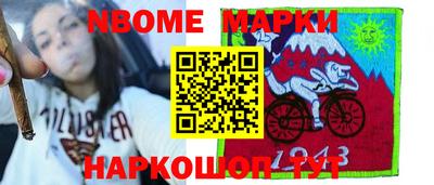винт Бузулук