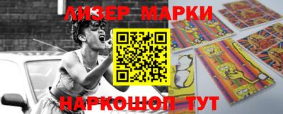 винт Бузулук
