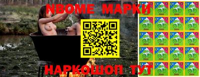 винт Бузулук