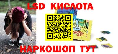 мдпв Бугуруслан