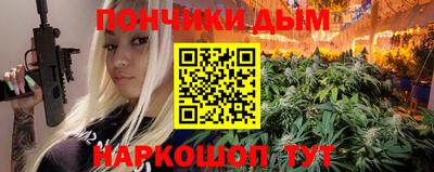винт Бузулук