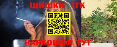 винт Бузулук