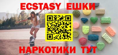 винт Бузулук
