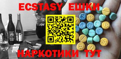 винт Бузулук