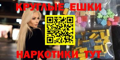 винт Бузулук