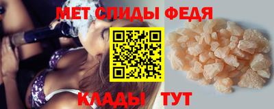 винт Бузулук