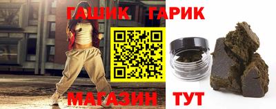 винт Бузулук