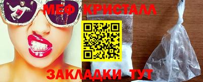 винт Бузулук